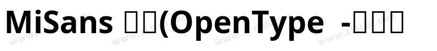 MiSans 亮体(OpenType  字体转换